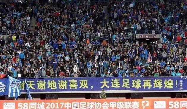  特鲁瓦赞助商撤资，俱乐部紧急启动自救方案  